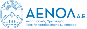 Greek Wine Tourism, Ελληνικός Οινοτουρισμός