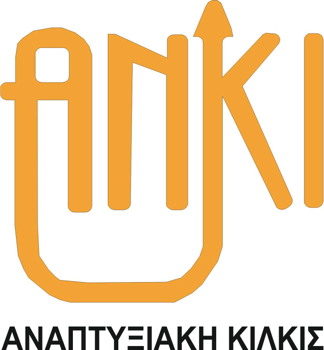 Greek Wine Tourism, Ελληνικός Οινοτουρισμός