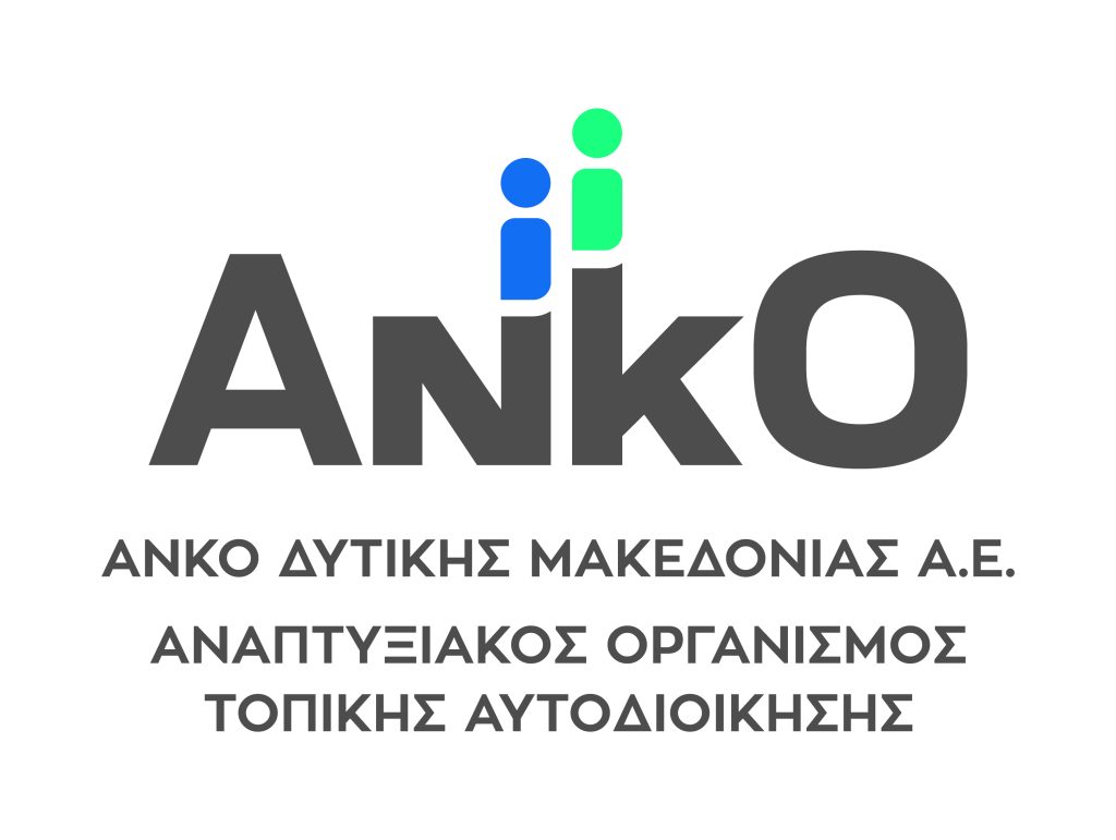 Greek Wine Tourism, Ελληνικός Οινοτουρισμός